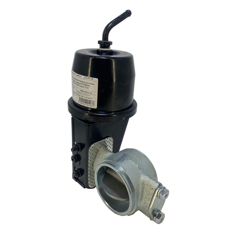Тормоз горный (Двигателя) Hyundai HD-65/72/78/County D4DB / D4DD Eвро-2/3 | Tcic